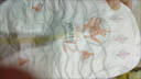 妮飄Whito Premium白金進口版嬰兒紙尿褲寶寶拉拉褲超薄透氣尿不濕 S紙尿褲66片 曬單實拍圖