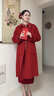 鉑朗尼奧紅色大衣結婚新娘中長(cháng)款加厚喜慶毛呢女士冬季新年戰袍呢子外套 紅色外套 M 建議105-120斤 曬單實(shí)拍圖