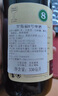 羅斯福（Rochefort） 比利時原裝進口羅斯福8號精釀啤酒 瓶裝330ml*12支 330mL 12瓶 曬單實拍圖