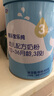 君樂(lè )寶樂(lè )純配方牛奶粉800克孕期營(yíng)養奶粉無(wú)積分可追溯 3段800克（新老包裝隨機） 曬單實(shí)拍圖