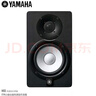 YAMAHA雅馬哈 HS5 HS7 HS8 HS8S工作室錄音棚專用有源監(jiān)聽音箱音樂(lè)音響 HS7【黑色】【對(duì)裝送線+懸浮架】 曬單實(shí)拍圖
