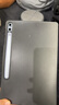 遼科適用三星Galaxy Tab S10+保護套12.4英寸2024平板保護殼SM-X820全包邊防摔硅膠軟殼簡(jiǎn)約磨砂平板殼 黑色防摔硅膠殼 三星Galaxy Tab S10+【12.4英寸】 曬單實(shí)拍圖