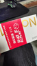 小米Redmi Note13 Pro防爆智能手機(jī)化工廠石油巡檢紅外NFC本安5G紅米 Note13Pro【防爆版】帶NFC 12GB+512GB 曬單實(shí)拍圖