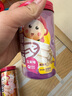 我D小蔡蔡深海鱈魚(yú)腸桶裝牛肉腸魚(yú)肉腸寶寶孕婦即食休閑兒童營(yíng)養(yǎng)零食 鱈魚(yú)牛肉腸4罐裝（隨機(jī)口味） 曬單實(shí)拍圖