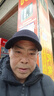 德西納冬季保暖棉帽子男士加絨加厚中老年護(hù)耳鴨舌帽爸爸老人毛呢棒球帽 黑色 均碼 可調(diào)節(jié)(55-60cm) 曬單實(shí)拍圖