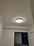 尼光客廳吸頂燈現(xiàn)代簡約大氣主燈三室兩廳護眼led燈具組合全屋套餐 套餐1-四室兩廳 支持小愛同學(xué)控制 曬單實拍圖