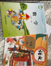 【新華書(shū)店正版】2024適用小學(xué)1一年級下冊數學(xué)書(shū)蘇教版+一年級下冊語(yǔ)文書(shū)人教版套裝2本課本教材教科書(shū)一年級下冊語(yǔ)文人教版數學(xué)蘇教版 一下語(yǔ)文數學(xué)書(shū)課本全套2本 新版一下數學(xué)蘇教版語(yǔ)文人教版 曬單實(shí)拍圖
