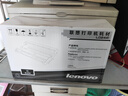 聯(lián)想LT2441BK 黑色 原裝墨粉盒(適用LJ2400T LJ2400 M7400 M7450F打印機(jī))+原廠技術(shù)服務(wù) 曬單實(shí)拍圖