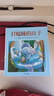 打瞌睡的房子 信誼世界圖畫(huà)書(shū)故事書(shū)精裝繪本 0-3-6-9周歲正版幼兒園寶寶繪本故事書(shū)子閱讀繪本 曬單實(shí)拍圖