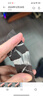 北京同仁堂野生杜仲皮批發(fā)中藥材無硫正宗50年老樹薄皮厚皮泡茶泡酒煲湯 50年杜仲老樹 250克野生杜仲 曬單實(shí)拍圖