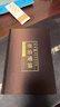 全六卷  資治通鑒（ 綢面精裝插盒珍藏版） 曬單實(shí)拍圖
