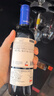 圣艾瑪（Santa Ema）葡萄酒小瓶紅酒 小支裝葡萄酒整箱裝 375ml*6瓶 智利原瓶進(jìn)口 梅洛375ml 曬單實(shí)拍圖