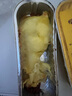 烤榴蓮 生鮮半成品 冷凍榴蓮泰國金枕頭 芝士榴蓮肉 無(wú)核榴蓮果肉 100g*4盒裝 曬單實(shí)拍圖
