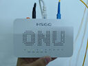 HSGQ鴻升GPON2.5G光貓兼容XGPON送保姆教程電信聯(lián)通移動(dòng)三網(wǎng)通用 鴻升2.5G光貓加文檔教程 曬單實(shí)拍圖