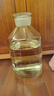 琪毅（QI YI)廣口磨砂玻璃泡酒瓶 密封瓶酵素瓶 泡藥酒玻璃酒壇 泡酒罐 泡酒壇子 藥酒罐 刻度20斤單瓶（送酒提） 曬單實(shí)拍圖