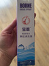 寶恩 鼻腔 生理性海水鼻腔噴霧洗鼻器鼻炎鼻腔沖洗器兒童成人【順豐】 【鼻炎推薦】高滲鼻腔清洗器60ml【1瓶】 曬單實(shí)拍圖