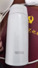 膳魔師（THERMOS）不銹鋼咖啡杯 保溫杯女士 水杯高顏值便攜迷你口袋杯JOR-250  曬單實(shí)拍圖