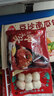 三全火鍋丸子系列關(guān)東煮爆漿魚(yú)丸爆漿撒尿牛肉丸魚(yú)籽魚(yú)豆腐章魚(yú)丸 揚州風(fēng)味獅子頭200g 曬單實(shí)拍圖