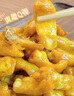 春江月鹽焗雞腳筋新鮮無(wú)骨雞爪筋梅州客家熟食追劇解饞零食下酒菜即食 鹽焗雞腳筋100g*1袋Q彈脆爽 曬單實(shí)拍圖