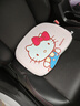 Hello Kitty汽車增高坐墊斜面專用學(xué)車駕照女座墊主駕駛小個(gè)子座椅加厚墊加高 kitty【前低后高 增8cm】記憶棉 曬單實(shí)拍圖