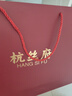 杭絲府純羊毛圍巾保暖披肩外搭氣質(zhì)長輩媽媽生日禮物女教師節(jié)禮物花映粉 曬單實拍圖
