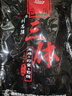 劉志強餌料三體散炮全能腥香秋季魚(yú)餌水庫野釣臺釣綜合窩餌引誘魚(yú)打窩料 全能腥+香+三體+拉絲粉 曬單實(shí)拍圖