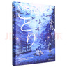 小鳥(精)小川洋子 著 芥川獎(jiǎng)得主 講述孤獨(dú)癥少年沉默的瑰麗世界 關(guān)于社會(huì)邊緣群體的現(xiàn)實(shí)童話 小說 曬單實(shí)拍圖