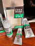 百雀羚（PECHOIN）男士控油組合套裝洗面奶爽膚水乳補水保濕控油臉部護膚品白雀鈴 男士組合套裝(潔面+乳) 曬單實(shí)拍圖