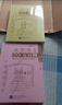 漢字演變五百500例+漢字演變五百例 續編 第二版第2版 李樂(lè )毅 從甲骨文到現代漢字的字形演變過(guò)程 北京語(yǔ)言大學(xué)出版社 漢字演變五百例 套2本 曬單實(shí)拍圖