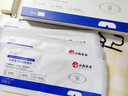 韶華堂dyey云南本草葉黃素水凝膠眼膜貼淡化細(xì)紋皺紋眼袋眼貼膜 體驗裝【實發(fā)1盒】共6片 曬單實拍圖