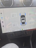 嘟嘟梁山安卓車機導航大屏專用胎壓監(jiān)測器汽車專用無線內/外置USB檢測 內置 線下門店安裝 曬單實拍圖