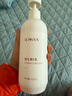 ILISYA維生素e乳液保濕ve護(hù)手霜男女全身體乳 維生素e乳420ml 曬單實(shí)拍圖