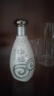 舍得酒廠出品陶醉系列 陶醉九窖藏52度150ml*1瓶 曬單實(shí)拍圖