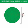 永皓營弘 四氟墊片聚四氟乙烯密封圈PTFE塑料法蘭墊 可定制 DN40（88*45*3）（5片） 一包價(jià)  曬單實(shí)拍圖