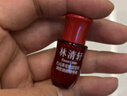 林清軒紅山茶花煥活淡紋精華液油液精華細(xì)膩毛孔熬夜必備節(jié)日禮物送人 油液精華50ml經(jīng)典版 曬單實(shí)拍圖