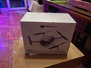 大疆（DJI）Mini 4 Pro無人機 全能迷你4航拍機 入門級高清專業(yè)無損豎拍御 智能跟隨全景拍攝全向避障超長續(xù)航 【限時促銷】Mini 4Pro暢飛帶屏套裝 隨心換兩年版（超值推薦） 【進階禮包 曬單實拍圖