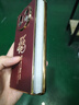 殼煌【國風(fēng)福字】華為matex5手機殼matext新款matex6簡約輕奢MATE高級感超薄XT非凡大師三折疊保護(hù)套 【瑞紅福字】單后殼/電鍍工藝 華為 Mate X5 曬單實拍圖
