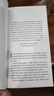 沙丘 英文原版經(jīng)典小說 Dune 星云獎雨果獎得獎作品 Frank Herbert 曬單實(shí)拍圖