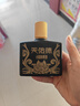 天佑德青稞酒小黑42度禮盒裝清香口感青?；ブ禺a(chǎn)伴手禮【小瓶聚會(huì )】 42度 125mL 1瓶 單瓶裝 曬單實(shí)拍圖