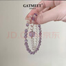 GATMEET天然白水晶透體紫水晶方糖雙圈手串疊戴設計感氣質(zhì)手鏈女九紫離火 白水晶紫方糖手鏈 15cm 曬單實(shí)拍圖