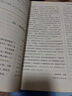 考點幫下水作文初中卷中考版滿分范文初一二三初中語文專項訓練分類高分寫作輔導書籍優(yōu)秀精選議論記敘文大全寫作素材 下水作文【初中卷】 曬單實拍圖