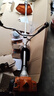 斯蒂爾割灌機(jī)FS120打草機(jī)割草機(jī)開(kāi)荒機(jī)配德國(guó)原裝進(jìn)口機(jī)油 FS230割灌機(jī)配刀片 曬單實(shí)拍圖
