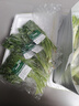 地之源有機蔬菜 應季新鮮蔬菜  農莊現摘現發(fā)有機認證 有機蔬菜盲盒凈重5斤 曬單實(shí)拍圖