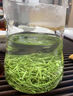 萃隱信陽(yáng)毛尖茶葉2025新茶濃香型明前特級嫩芽葉高山栗香炒青綠茶袋裝 250g 袋裝 曬單實(shí)拍圖