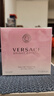 范思哲（VERSACE）晶鉆粉耀晶鉆粉鉆女士香水持久留香清新花果香調(diào)送女友生日禮物 晶鉆EDT50ml 曬單實(shí)拍圖