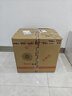 馬爹利寶樹(shù)行 馬爹利藍帶3000ml MARTELL干邑白蘭地法國原裝進(jìn)口洋酒 3000mL 1瓶 曬單實(shí)拍圖