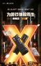 西部數(shù)據(jù)（WD）SSD固態(tài)硬盤 M.2接口 SN850X PCIe4.0 游戲電競電腦擴(kuò)展硬盤 AI電腦配件 SN850X | 1TB 曬單實(shí)拍圖