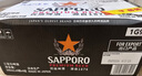 三寶樂精釀啤酒【日本進口】500ml*24聽整箱裝百威集團  曬單實拍圖