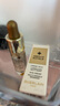 【準(zhǔn)新品】嬌蘭（Guerlain）帝皇蜂姿眼霜3ml 曬單實拍圖
