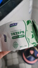 婦炎潔艾草護墊抑菌超薄透氣純棉衛(wèi)生巾姨媽巾抗菌隱形純棉155mm22片 曬單實拍圖